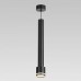 Подвесной светильник Citilux Bruno CL565011