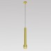 Подвесной светильник Citilux Bruno CL565012