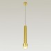 Подвесной светильник Citilux Bruno CL565012