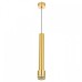 Подвесной светильник Citilux Bruno CL565012
