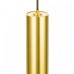 Подвесной светильник Citilux Bruno CL565012