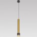 Подвесной светильник Citilux Bruno CL565013