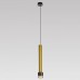 Подвесной светильник Citilux Bruno CL565013