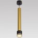 Подвесной светильник Citilux Bruno CL565013
