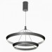 Подвесной светильник Citilux Tavi CL717013