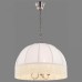 Подвесной светильник Citilux Базель CL407131
