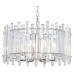 Подвесной светильник Citilux Ингвар CL334161