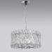 Подвесной светильник Citilux Ингвар CL334261