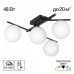 Потолочная люстра Citilux Dorsy CL223142
