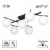Потолочная люстра Citilux Dorsy CL223162