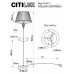 Стол журнальный с торшером Citilux Вена CL402920T