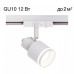 Светильник на штанге Citilux Bruno CL565T10