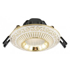 Встраиваемый светильник Citilux Боска CLD041NW2