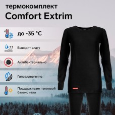 Комплект термобелья Сomfort Extrim Wom (3 слоя), размер 52, рост 164-170