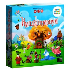 Настольная игра «Имаджинариум. Союзмультфильм», 2-7 игроков, 6+