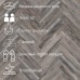 Водостойкий SPC ламинат CronaFloor Herringbone 4V Дуб Реймс H008 640*128*4.5 мм 1,31м2