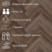Водостойкий SPC ламинат CronaFloor Herringbone 4V Дуб Тулуза H001 640*128*4.5 мм 1,31м2