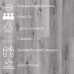Водостойкий ламинат SPC CronaFloor WOOD ZH-82015-8 Дуб Серый 34кл. 1200х180х4 2,16 м2