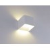 Настенный светодиодный светильник Crystal Lux CLT 010W100 WH