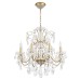 Подвесная люстра Crystal Lux ODELIS SP8 GOLD