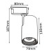 Трековый светильник Crystal Lux CLT 0.31 007 CLT 0.31 007 20W WH