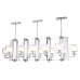 Подвесная люстра Crystal Lux NICOLAS SP12 L1600 NICKEL/WHITE