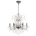 Подвесная люстра Crystal Lux ODELIS SP6 BROWN