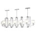 Подвесная люстра Crystal Lux NICOLAS SP12 L1600 NICKEL/WHITE