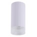 Накладной светильник Crystal Lux CLT 048C WH
