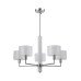 Люстра на штанге Crystal Lux MAESTRO SP-PL5 CHROME