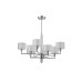 Люстра на штанге Crystal Lux MAESTRO SP-PL5+5 CHROME