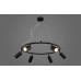 Подвесная люстра Crystal Lux CLT 015C6 D600 BL