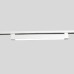 Трековый однофазный светильник Crystal Lux CLT 0.31 010 18W WH M4000K