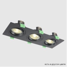 Встраиваемый светильник Crystal Lux CLT 002C3 BL V2