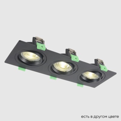 Встраиваемый светильник Crystal Lux CLT 002C3 BL V2