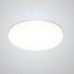 Встраиваемый светодиодный светильник Crystal Lux CLT 500C120 WH