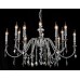 Подвесная люстра Crystal Lux MERCEDES SP6+6 CHROME/SMOKE
