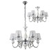 Подвесная люстра Crystal Lux Betis SP-PL6