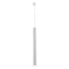 Подвесной светодиодный светильник Crystal Lux CLT 037C600 WH-WH