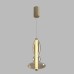 Подвесной светильник Crystal Lux QUASAR SP10W LED AMBER