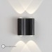 Уличный настенный светильник Crystal Lux CLT 022W2 BL 4000K