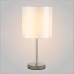 Настольная лампа Crystal Lux Sergio LG1 Nickel