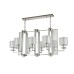 Подвесная люстра Crystal Lux Nicolas NICOLAS SP8 L1000 NICKEL/WHITE