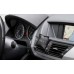 Саше Culti Milano Aramara Auto