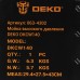 Мойка высокого давления DEKO DKCW140, 1700 Вт, 140 бар, 330 л/ч