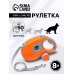 Рулетка DIIL, 8 м, до 50 кг, лента, прорезиненная ручка, оранжевая с серым