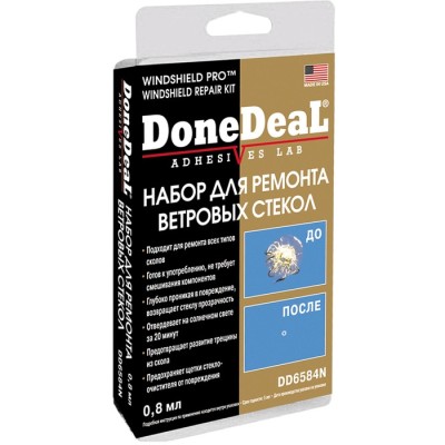 Набор для ремонта ветровых стекол Done Deal, клей 1.5 г, Dd=6584N