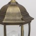Наземный низкий светильник DeMarkt Фабур 1 804040301