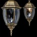 Подвесной светильник DeMarkt Фабур 1 804010401