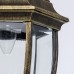 Подвесной светильник DeMarkt Фабур 1 804010401